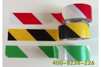三款双色警示胶带发货至深圳