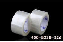 偏白色透明胶带发货至常州