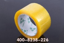 4.8cm透明胶带发货至佛山