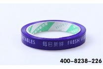 我们的扎口胶带是汕头佳佳超市的心爱之物