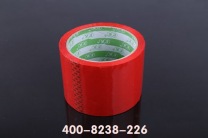 杭州鑫洋采购红色胶带一批