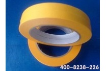 宜尚装修采购和纸胶带一批