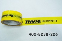 一批印刷胶带发货至武汉世集