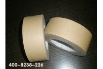 牛皮纸纸胶带发货至惠州奇胜环保纸业