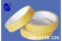 美纹胶纸发货至衡阳宜家装修