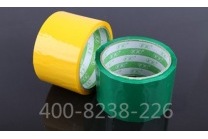 彩色胶带发货至青岛嘉芳毛绒玩具厂