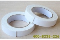 德强胶水有限公司订购双面胶带一批