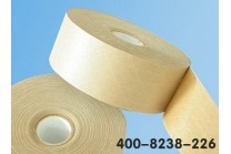 牛纸皮胶带发货至汕头懋纸品加工厂