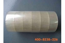 今天发货韶关霞光灯饰店的一批透明胶带