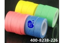 美纹纸胶带发货至乐馨尔咖啡店