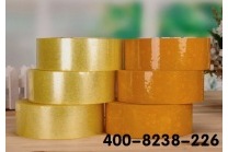 两款封箱胶带发货奇绩互动饰品加工厂