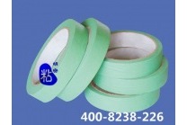 美纹纸胶带发货至建艺设计公司