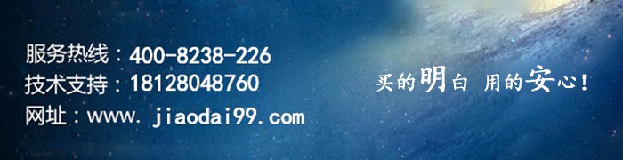 联系封箱胶带厂家图片 联系封箱胶带厂家图片