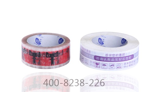 封箱胶带图片展示2