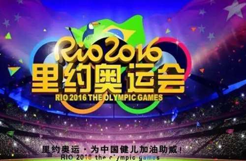 明安活动图1 明安活动图1