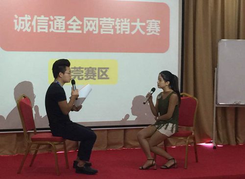 明安活动照2.jpg 明安活动照2.jpg