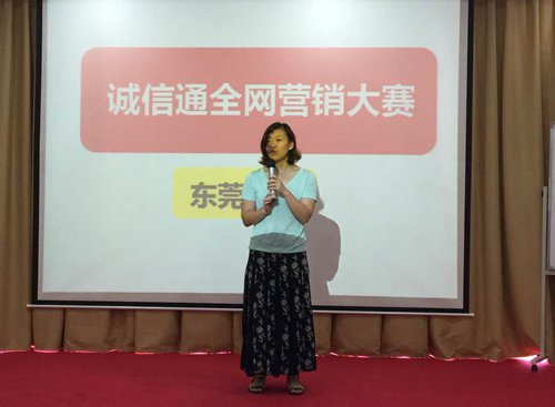 明安活动照1.jpg 明安活动照1.jpg