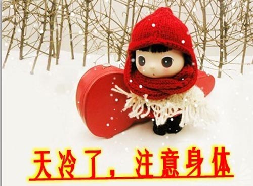 明安活动照.jpg 明安活动照.jpg