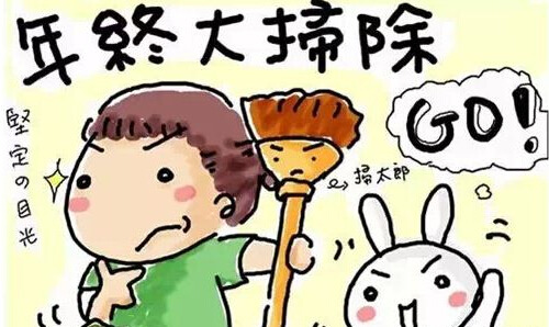 清洁展示图2.jpg 清洁展示图2.jpg