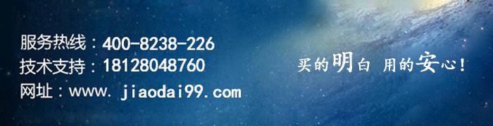 北京透明封箱胶带厂联系方式图 北京透明封箱胶带厂联系方式图
