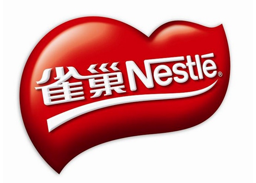 雀巢logo图.jpg 雀巢logo图.jpg