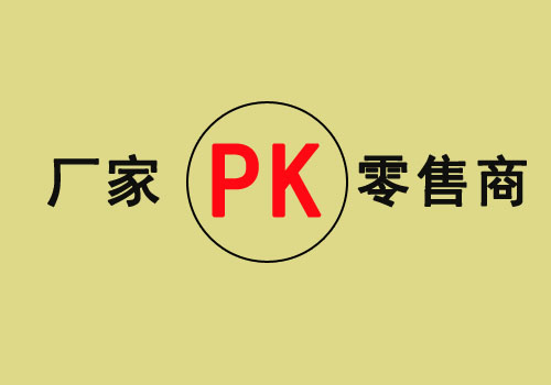 PK展示图.jpg