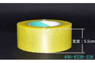 广州封口胶规格图片1 广州封口胶规格图片1