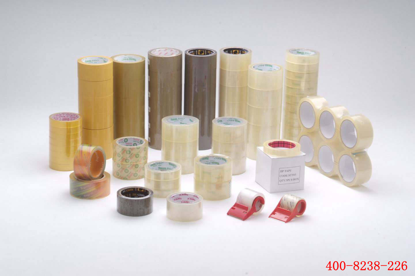 广州封箱胶定做图片1 广州封箱胶定做图片1