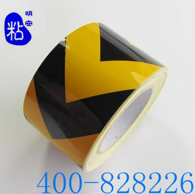 胶带产品图.jpg 胶带产品图.jpg