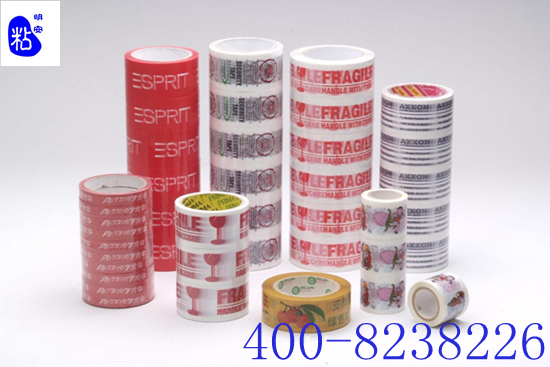 胶带产品图4.jpg 胶带产品图4.jpg