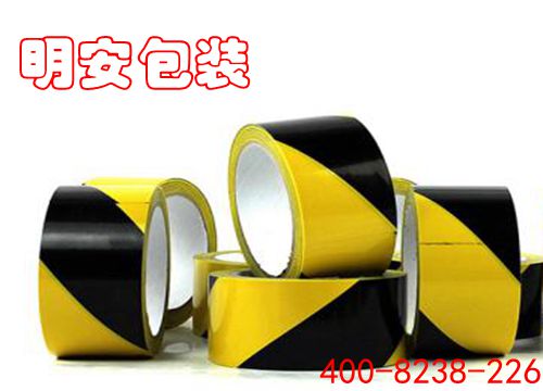 警示胶带.jpg 警示胶带.jpg
