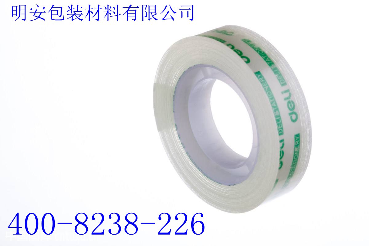 1533081703599089.jpg 13541.jpg