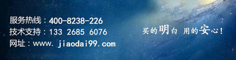 1533081860726569.jpg 微信图片_20180726104025.jpg