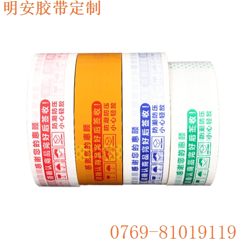O1CN014W3bfe1pLbcqpWzHk_!!2219639975344-0-cib.jpg