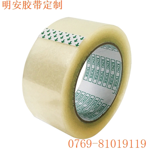 1748590745385674.jpg O1CN01PTjVCL1SEyMkKCOAS_!!1602582216-0-cib.jpg