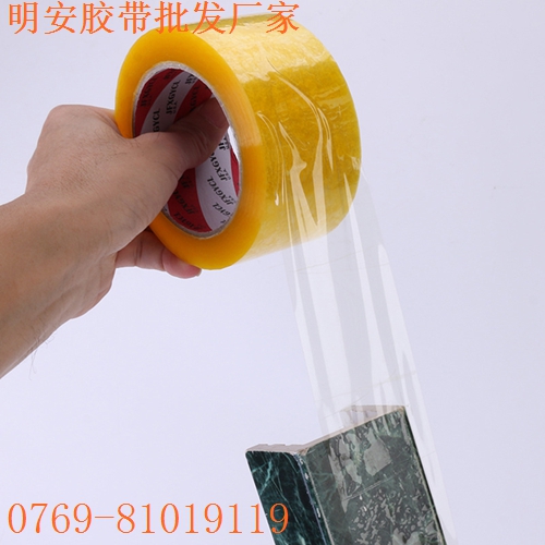 O1CN01d5Od4L1il44JXMUjp_!!2214675254452-0-cib - 副本 (2).jpg