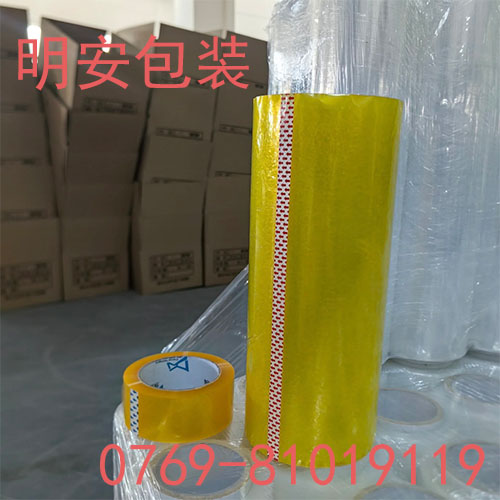 1753064633967610.jpg 29.jpg