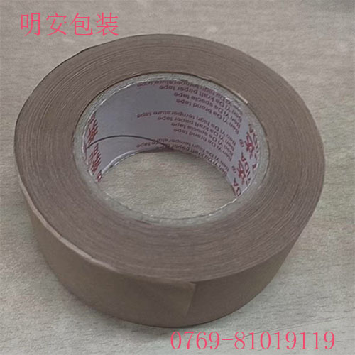 1753403905799592.jpg 42.jpg