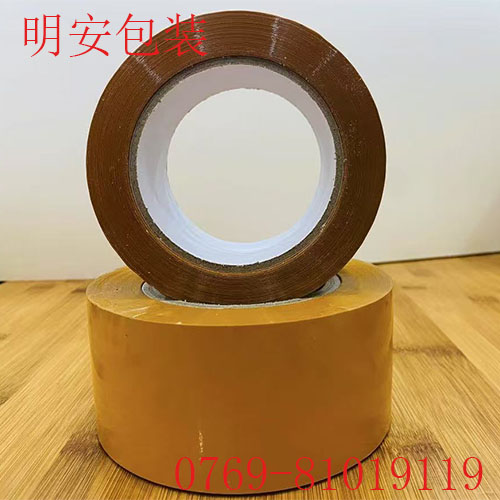 1753500590151844.jpg 49.jpg