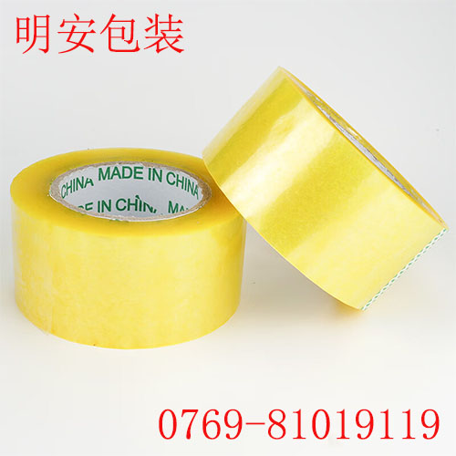 1754009701462738.jpg 63.jpg