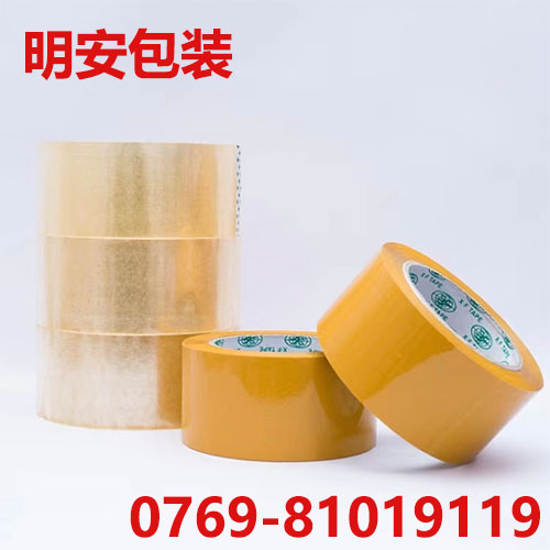 1754096428841780.jpg 64.jpg