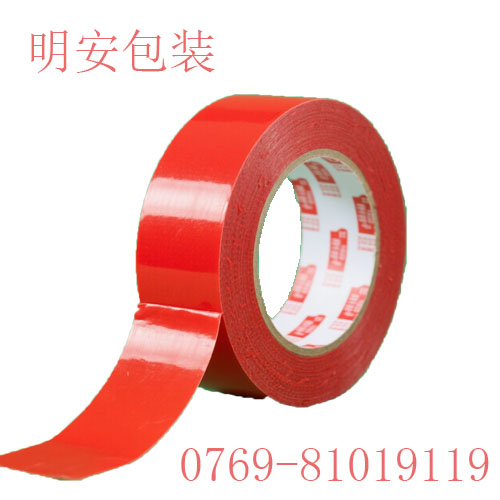 1754106402211414.jpg 56.jpg