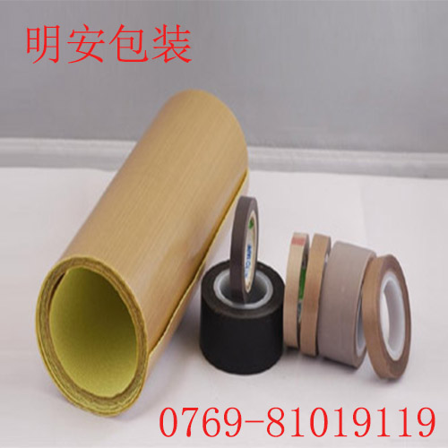 1754354056773437.jpg 69.jpg