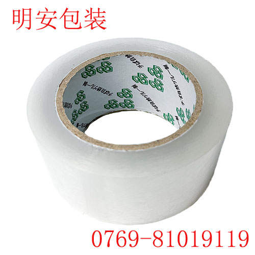 1754529361201910.jpg 74.jpg