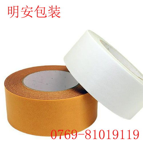 1754700226134660.jpg 77.jpg