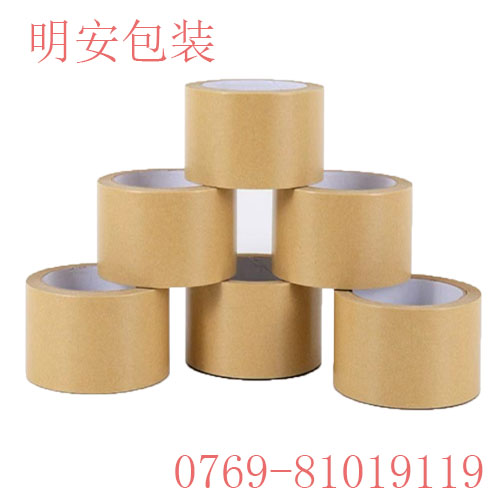 1755159032157134.jpg 57.jpg