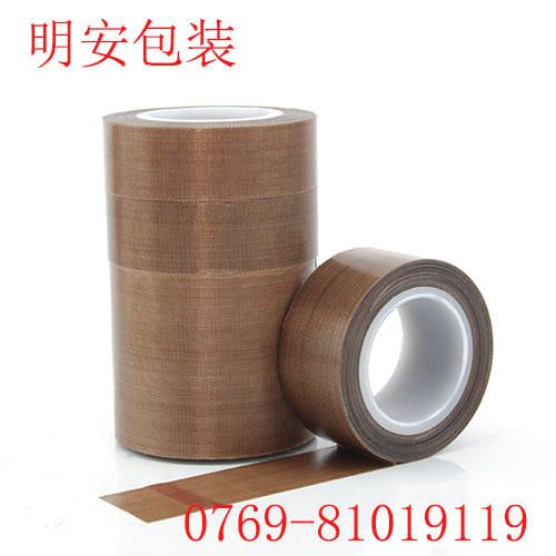 1755229153539932.jpg 99.jpg