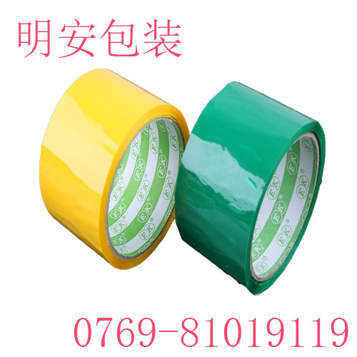 1755238091893721.jpg 44.jpg