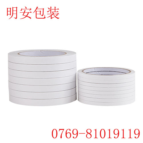 1755669246275326.jpg 90.jpg