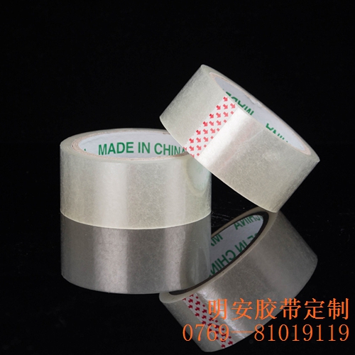 1756623093496796.jpg O1CN01ujFeku2DrFOjZLalC_!!2213138662-0-cib.jpg